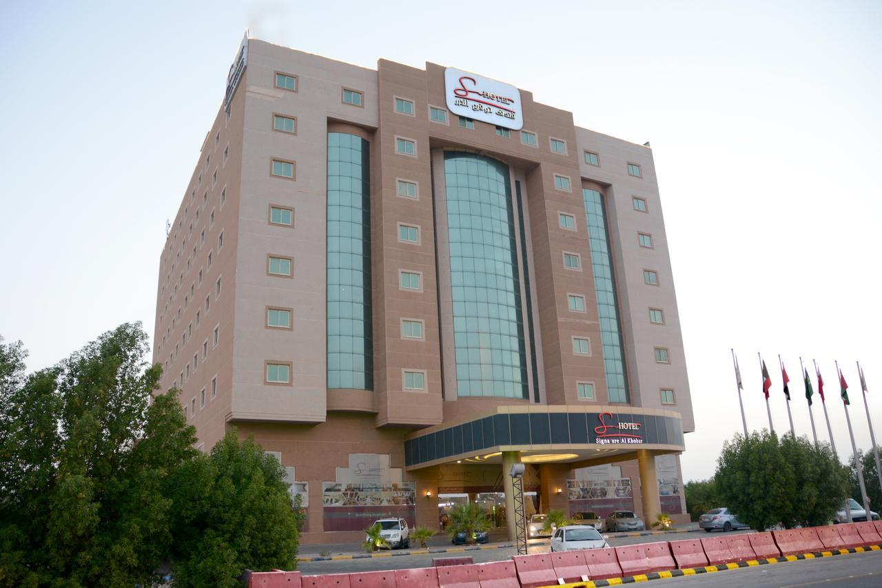 Signature Al Khobar Hotel Exterior photo
